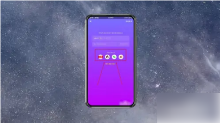 抖音怎么開小號?抖音開小號教程截圖