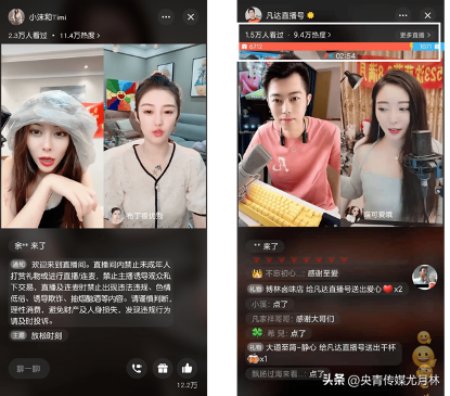 怎么發抖音短視頻？新手小白發抖音短視頻的注意事項及運營技巧