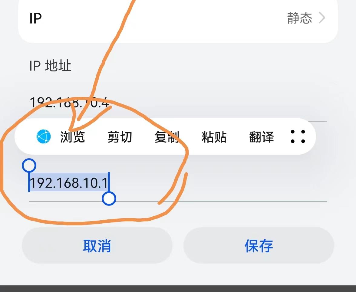 怎么更改路由器的密碼？怎么快速修改自家wifi密碼和名稱(chēng)？