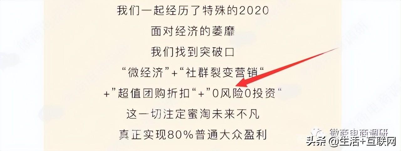 蜜淘星球團購產品正品嗎？加入蜜淘星球后怎么選品？