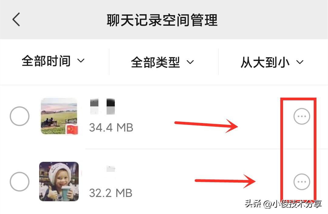 手機(jī)照片刪除了怎么能找回？手機(jī)相冊(cè)的圖片刪除了還能恢復(fù)嗎？