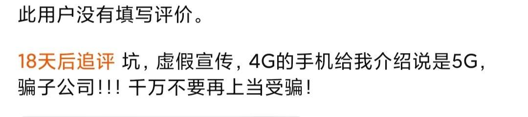 怎么網購正品東西？盤點淘寶正品鑒別幾個技巧