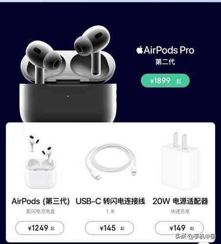 京東超級品牌日是什么時候？分享京東超級品牌日進入流程