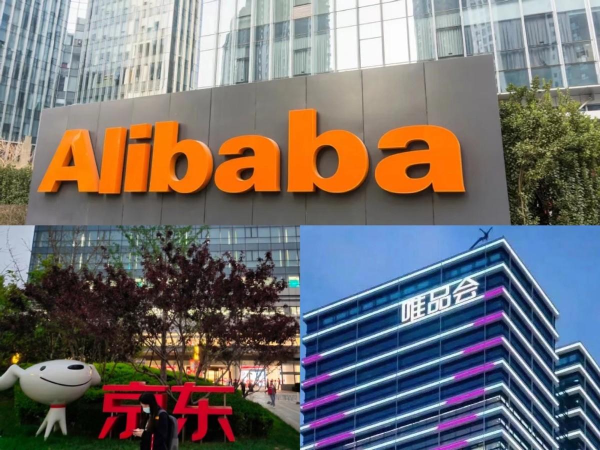 唯品會怎么樣是正品嗎？唯品會的東西為啥比淘寶便宜很多？