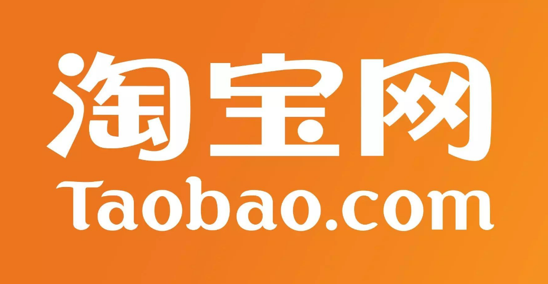 京東成立時(shí)間是哪一年？淘寶、拼多多、京東三大購(gòu)物平臺(tái)的區(qū)別