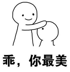 投訴處理結果怎么寫？客戶投訴處理恢復話術