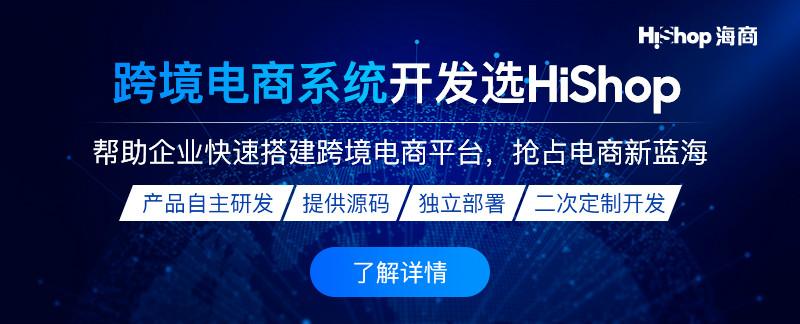 跨境電商物流問題如何規避?跨境電商常見問題及解決方案