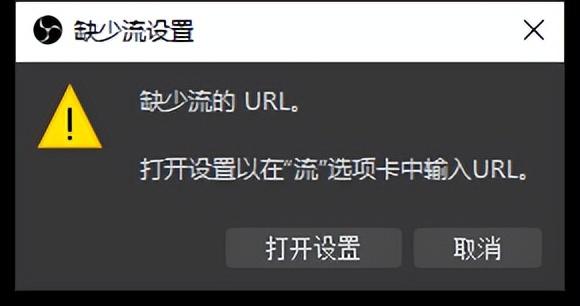快手云直播和直播伴侶的區別是什么？快手云直播引流最新教程