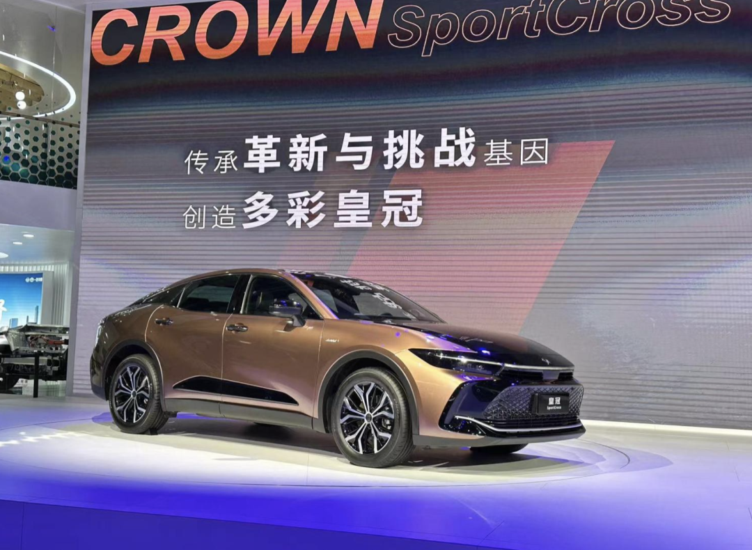 二手皇冠多少錢？2022年新款豐田皇冠多少錢？