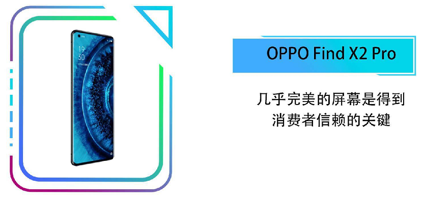 手機評價好評20個字（蘋果手機通用好評語100字可復制）