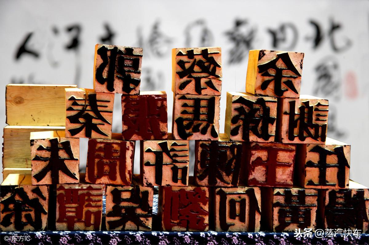 賬戶名是指什么意思？網絡上用戶名和賬號是一個意思嗎?