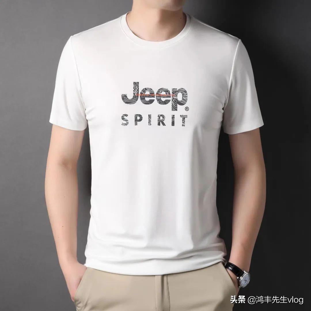 吉普服裝是哪個國家的品牌？jeep男裝哪個商標是正品？