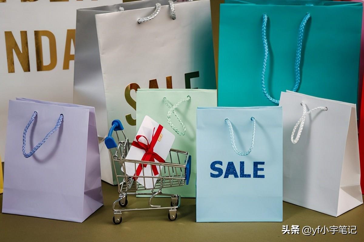 試用品是什么意思？試用品申請網站流程介紹