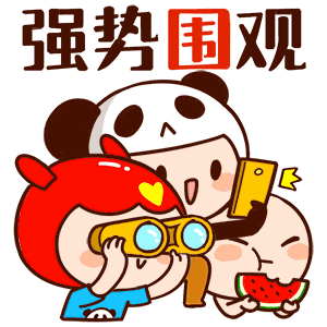發票查驗真偽怎么查？增值稅發票真偽查詢系統有哪些？