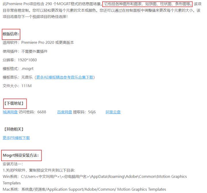 抖音素材網（短視頻素材app排名前十推薦）