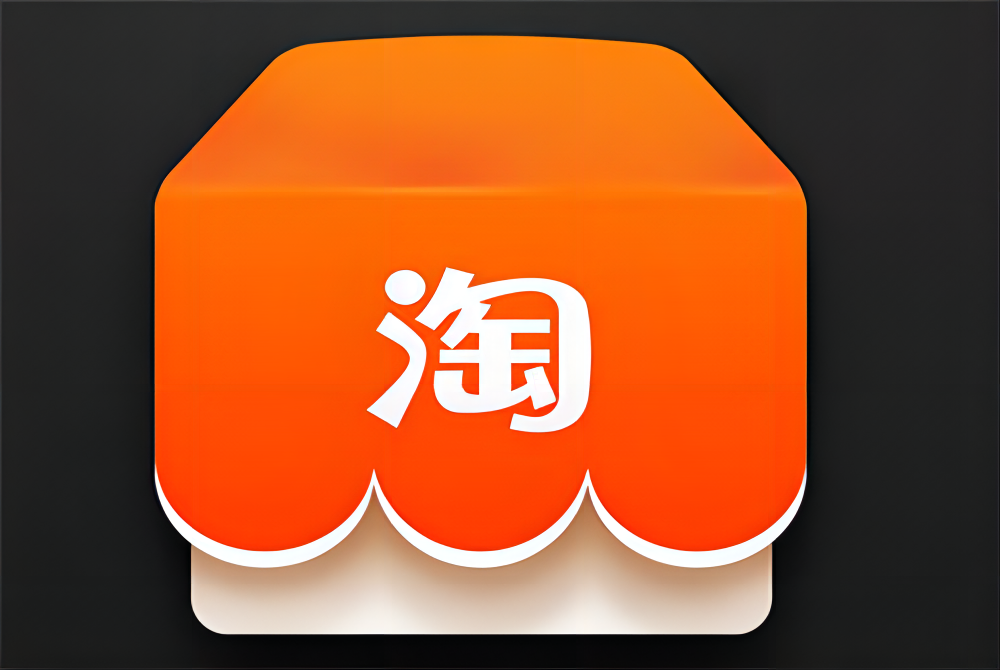 同款打造爆款（淘寶打造爆款的幾種方案）