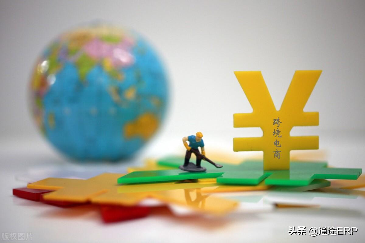 淘寶采集軟件有哪些？淘寶店鋪好用的一件采集軟件