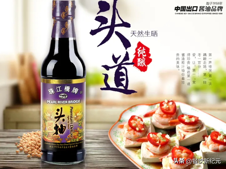 千和品牌的醬油好嗎？全國最好吃的5種零添加醬油品牌推薦