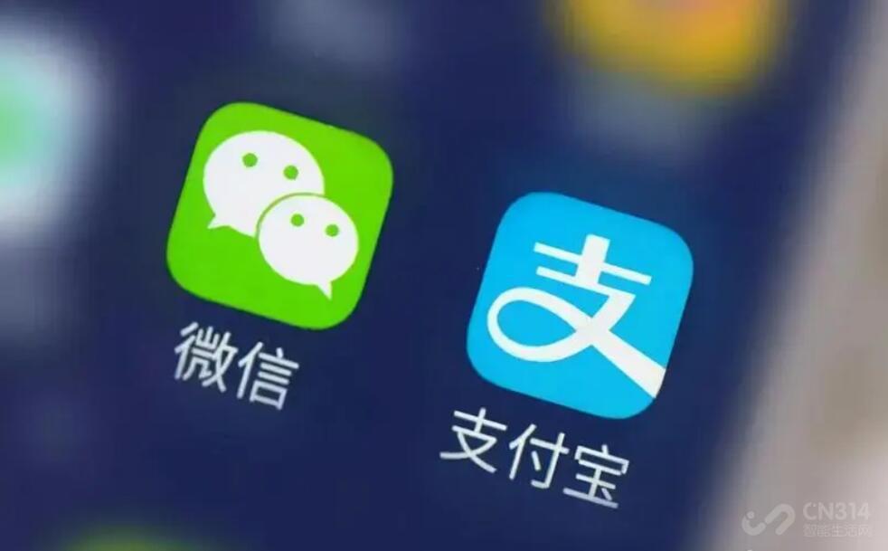 淘寶怎么用微信支付？可以微信付款的購物軟件有哪些？