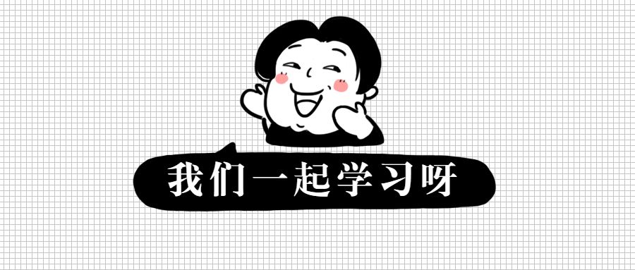 拼多多關鍵詞排名在哪里看？拼多多銷量前十類目