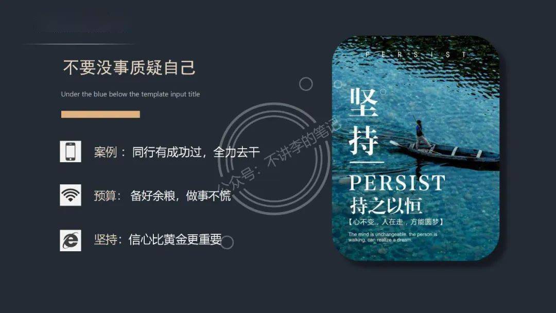 抖音新號怎么快速起來？完整抖音起號流程【推薦】