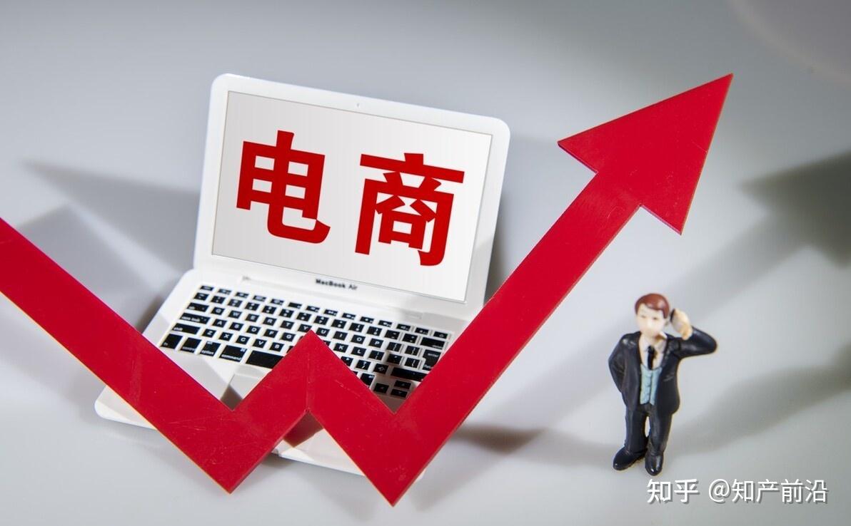 網絡運營怎么學？新手入門電商運營的十大技巧