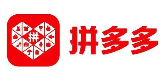 拼多多免單是真的嗎？拼多多免單技巧及操作方式