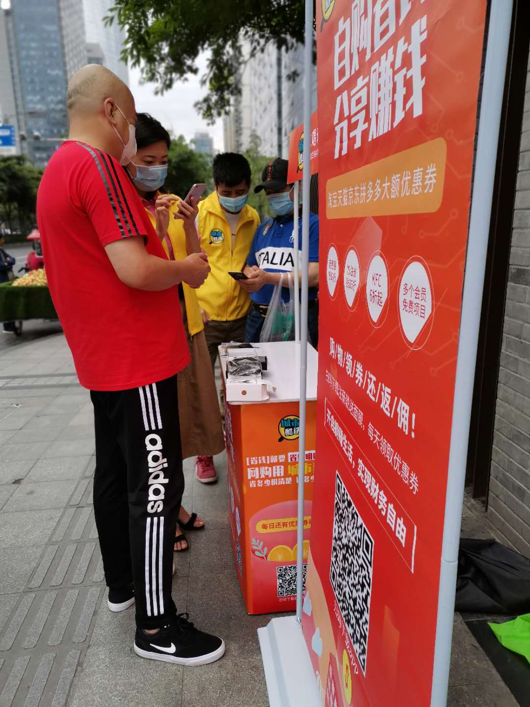 地推的60種方法是什么？銷售地推引流推廣最有效的方法介紹