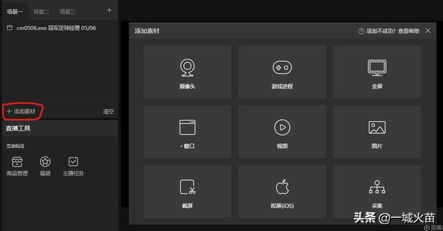 抖音怎么掃一掃登錄抖音？抖音二維碼生成流程及方法介紹