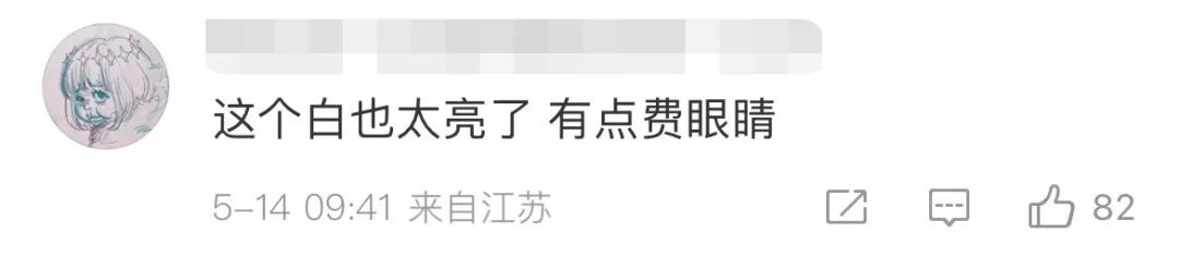 京東圖標為什么是一只狗？京東圖標含義詳解