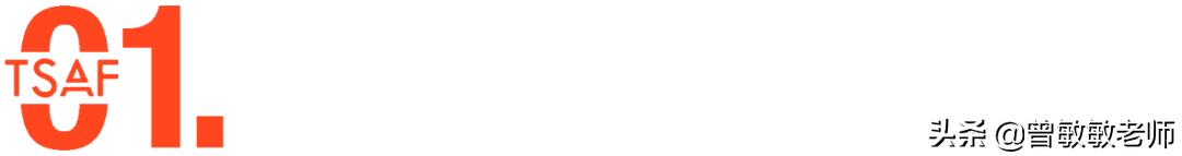 杰夫貝佐斯個(gè)人資料（世界首富電商之王萬(wàn)億帝國(guó)亞馬遜締造者的故事）