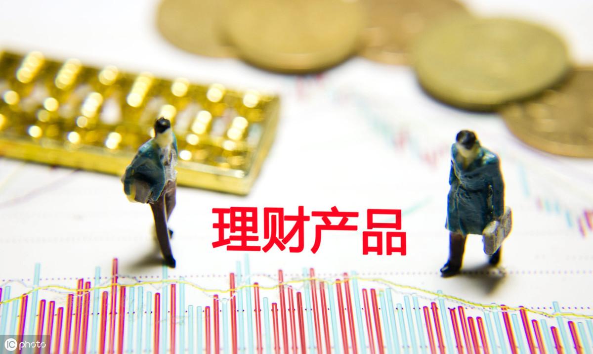 解除限制高消費(fèi)需要多長(zhǎng)時(shí)間？哪些行為會(huì)被認(rèn)定為高消費(fèi)？