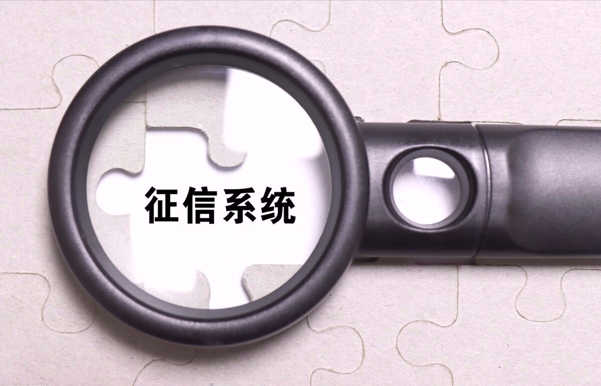 花唄分期影響征信嗎？經(jīng)常使用支付寶花唄會影響貸款買房嗎？