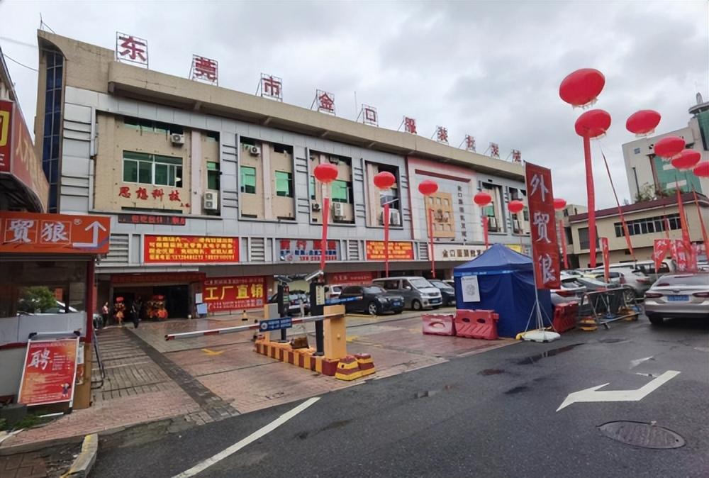 外貿(mào)狼是什么平臺？外貿(mào)狼缺點及費用