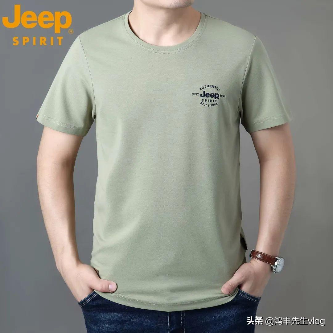 吉普服裝是哪個國家的品牌？jeep男裝哪個商標是正品？