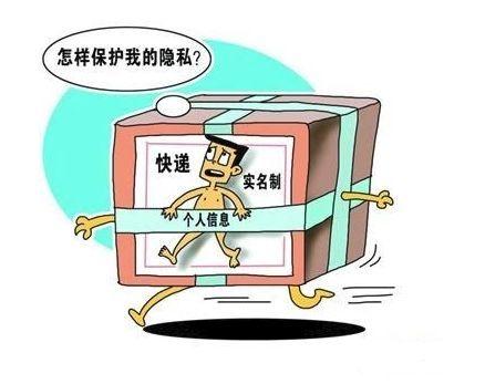 淘寶海外購上傳身份可以信嗎？淘寶海外購上傳身份的流程