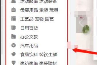 一件代發(fā)合同注意哪些問題？淘寶一件代發(fā)合同方案模板大全