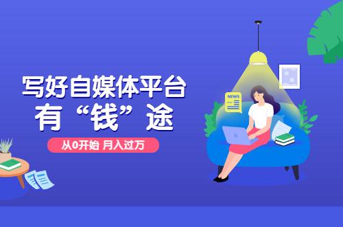 四個平臺是哪四個？盤點四大網絡平臺有哪些
