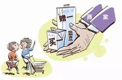 保質期是什么意思？保質期食品代表的意義及臨期食品的具體要求