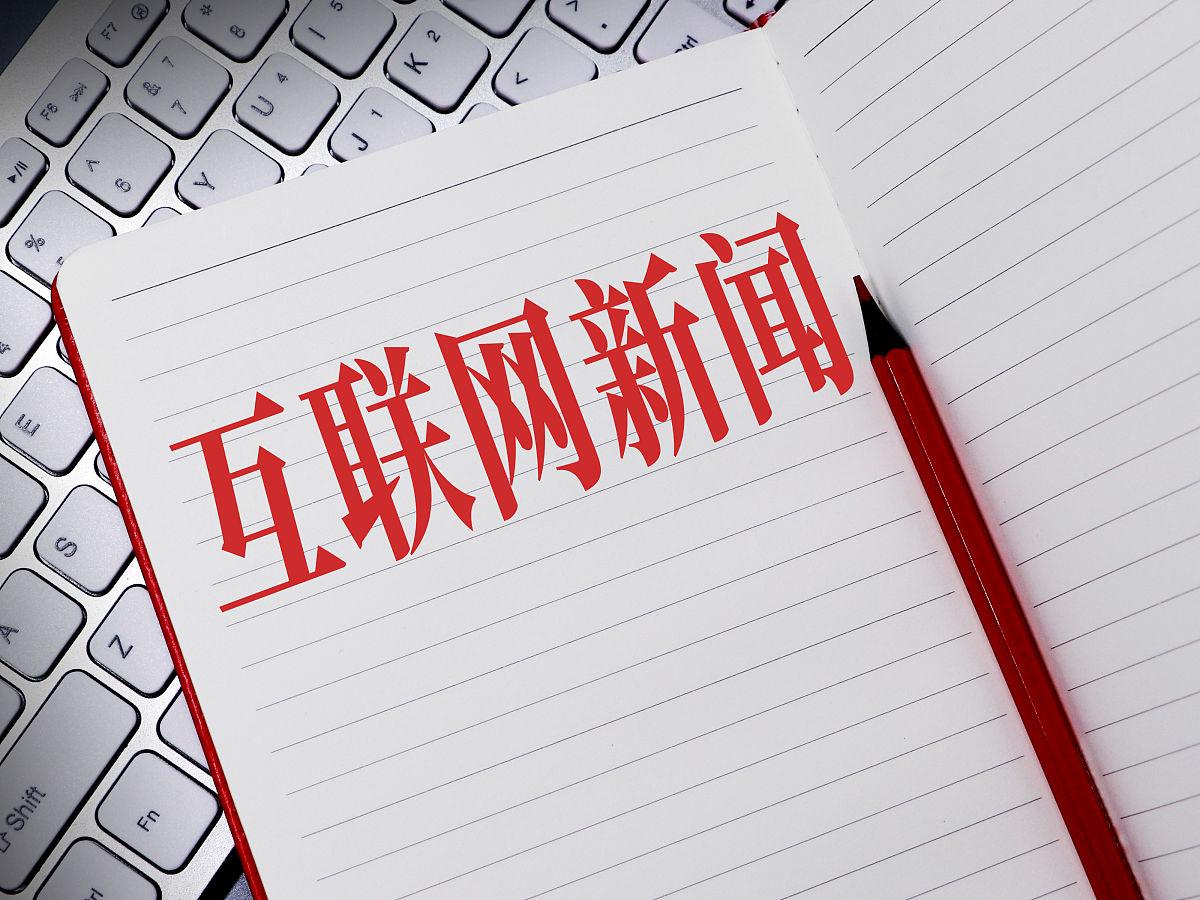 自媒體推廣是什么工作？做自媒體賺錢的技巧分享