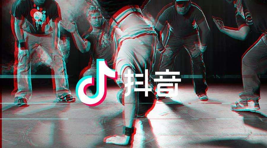 抖音怎么發(fā)紅包？怎么設(shè)置抖音直播發(fā)達(dá)人購物關(guān)注紅包？