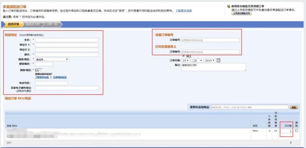 mcf是什么意思啊？MCF收費(fèi)政策及計(jì)算方法介紹