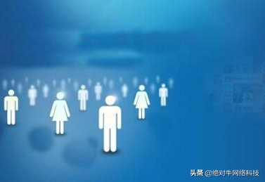 優化網絡是什么意思？SEO網絡優化的含義及周邊知識介紹