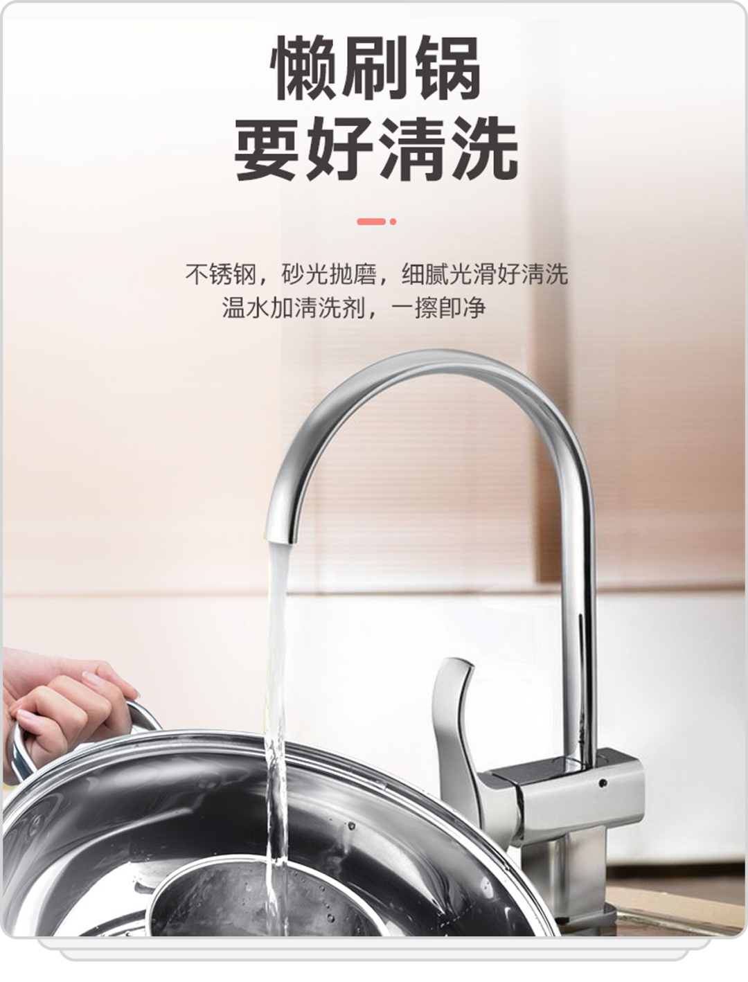產品詳情頁設計思路（優秀的詳情頁設計分析案例）