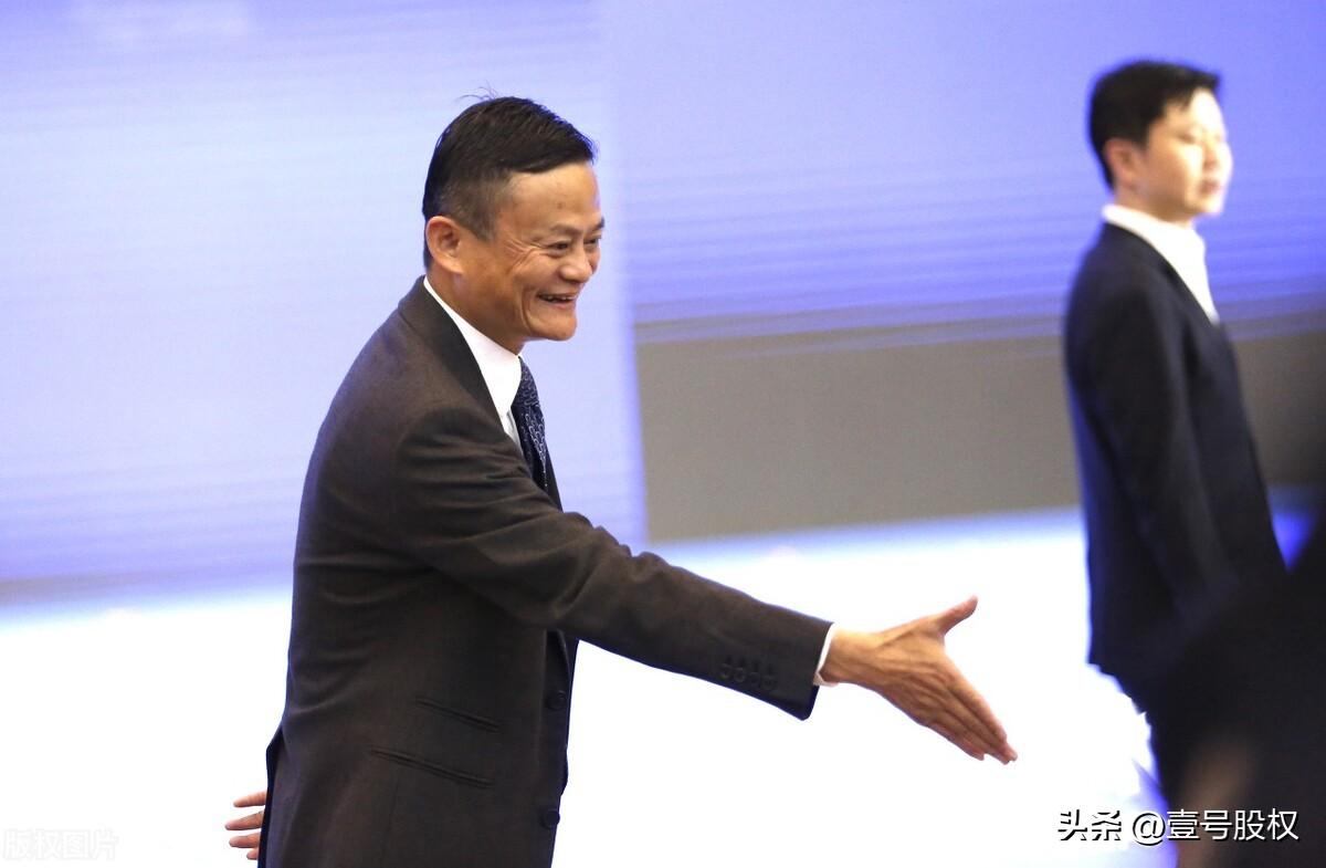 阿里巴巴什么時候上市的？阿里巴巴最新十大股東名單