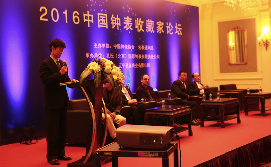 名表通論壇app（名表通論壇最好排行榜）