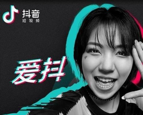 抖音用戶畫(huà)像分析怎么做？2022短視頻用戶畫(huà)像分析和行業(yè)報(bào)告