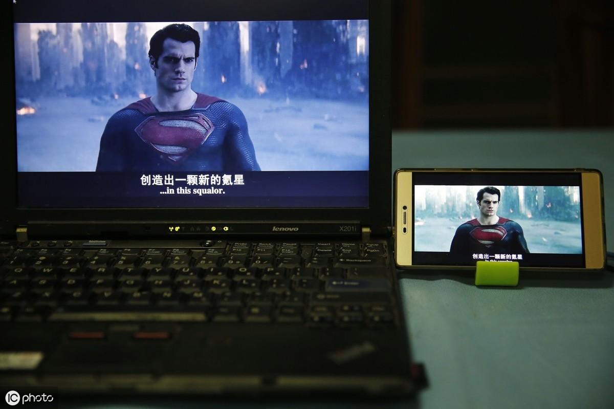 手機流量怎么計算的？流量包1g是多少m流量能用多久？