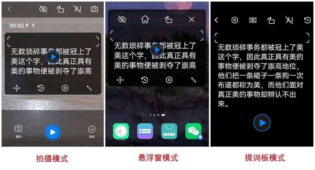 直播間背景墻怎么弄？手機直播換背景的方法及注意事項