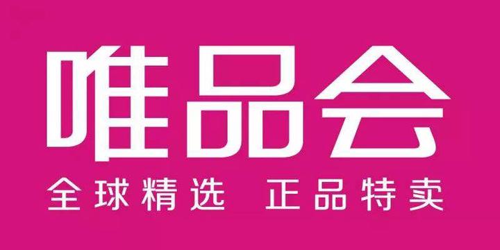 唯品會老板是誰？電商平臺唯品會的董事長沈亞的個人背景介紹